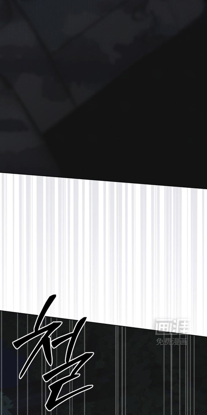 第211话 第10页