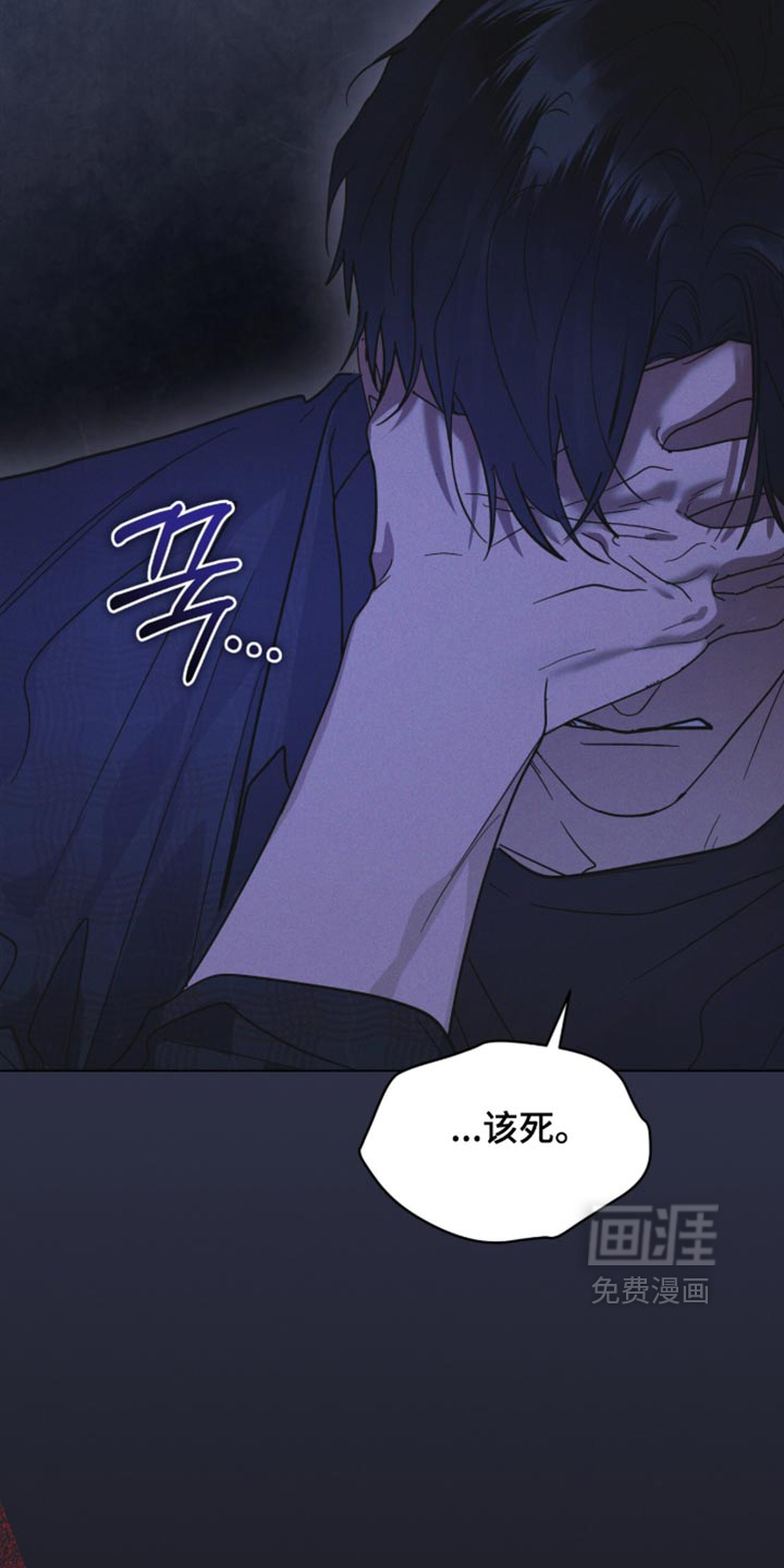 第211话 第34页