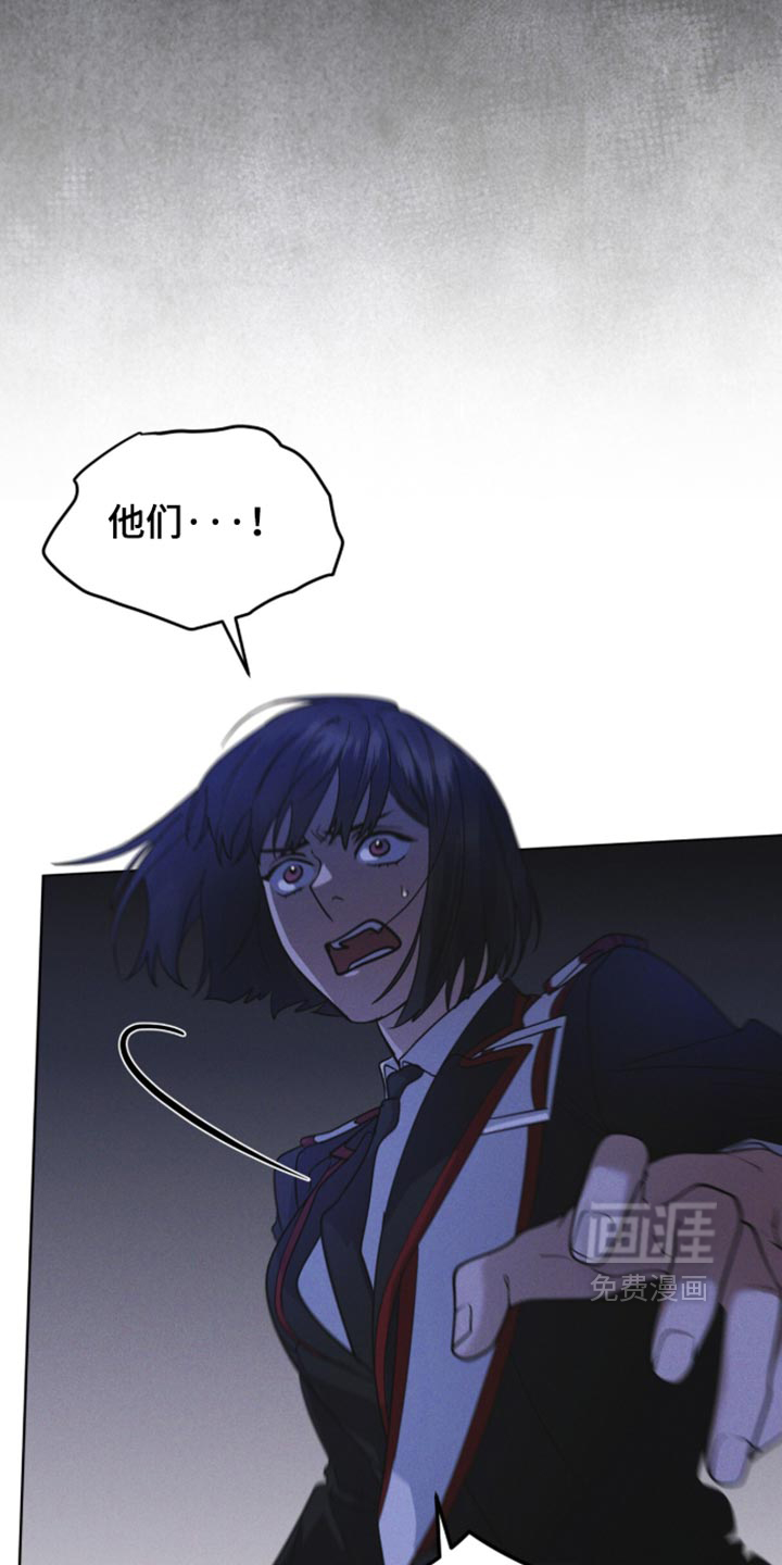 第211话 第4页