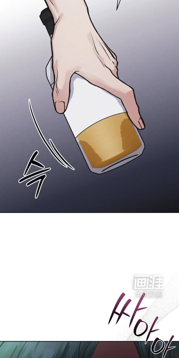 第210话 第32页