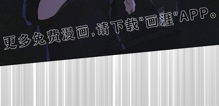 第210话 第38页