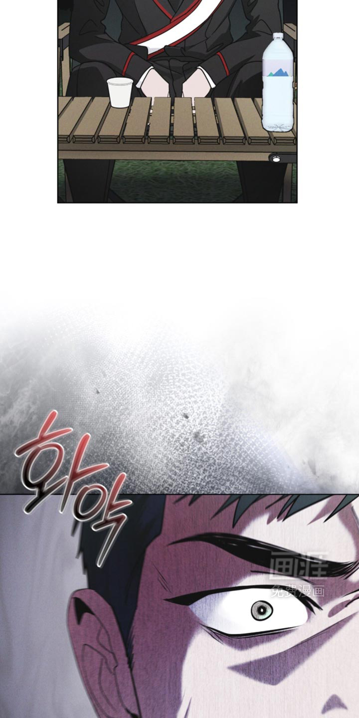 第210话 第25页