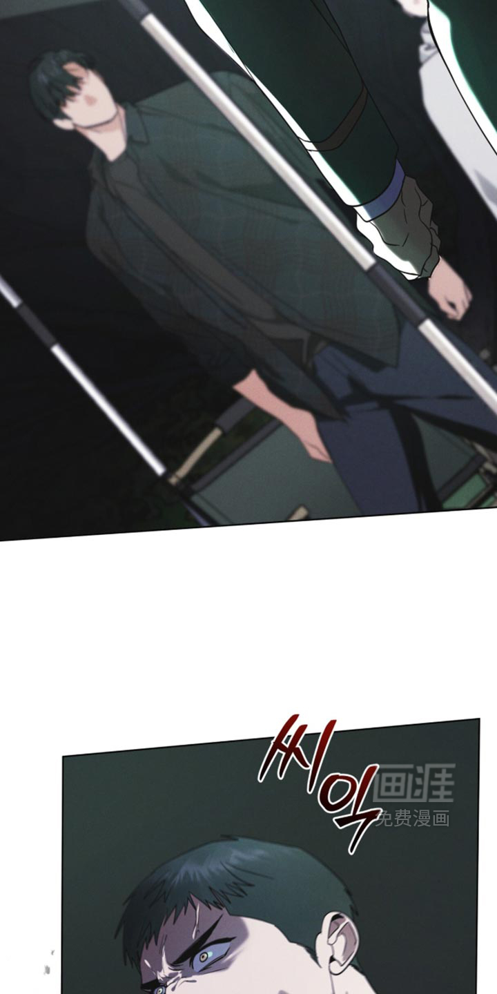 第210话 第28页