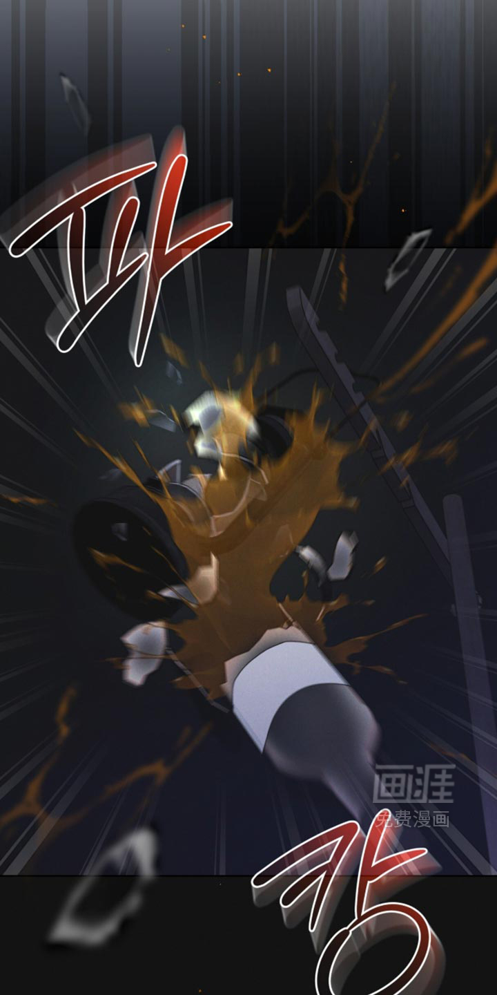 第210话 第34页