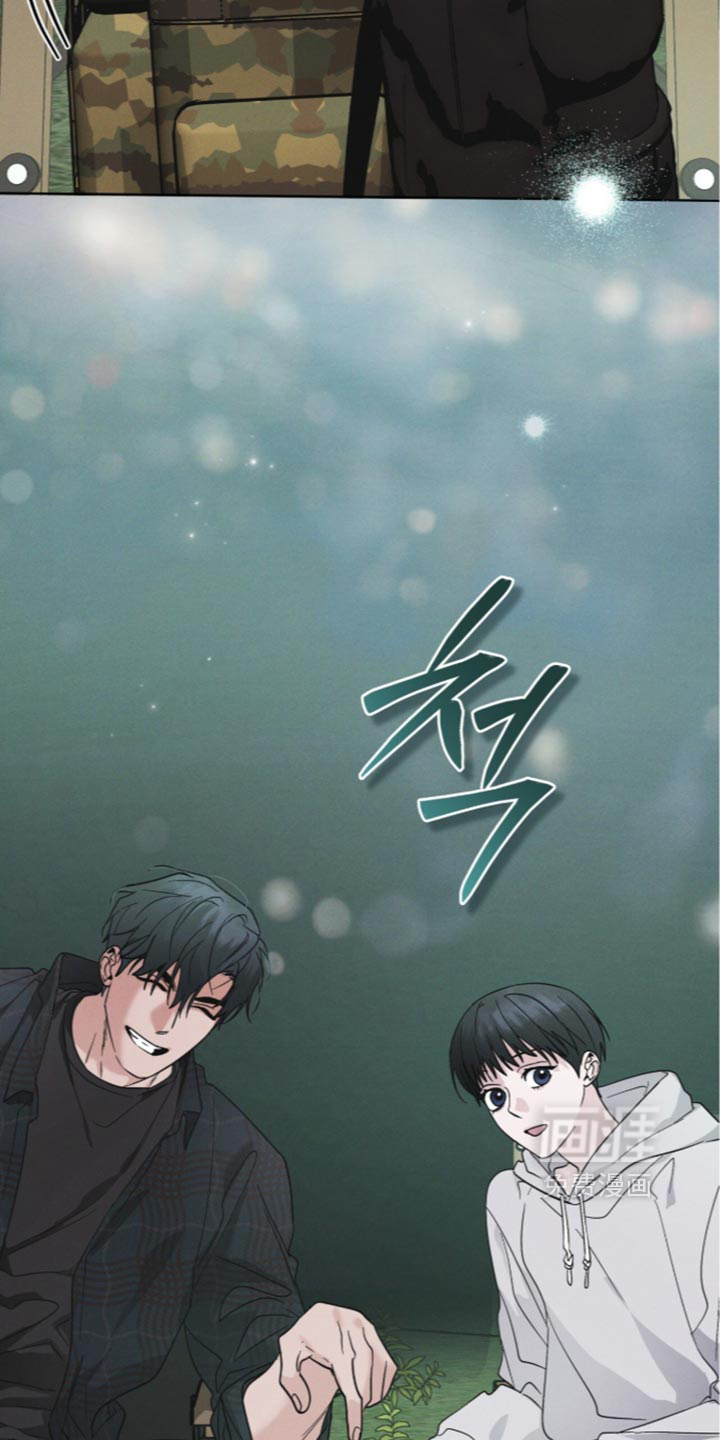 第209话 第32页