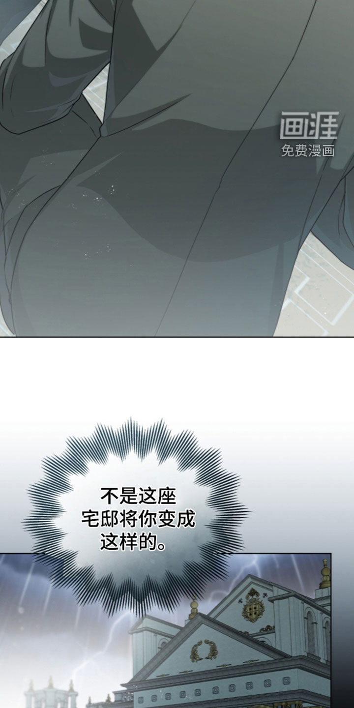 第52话29