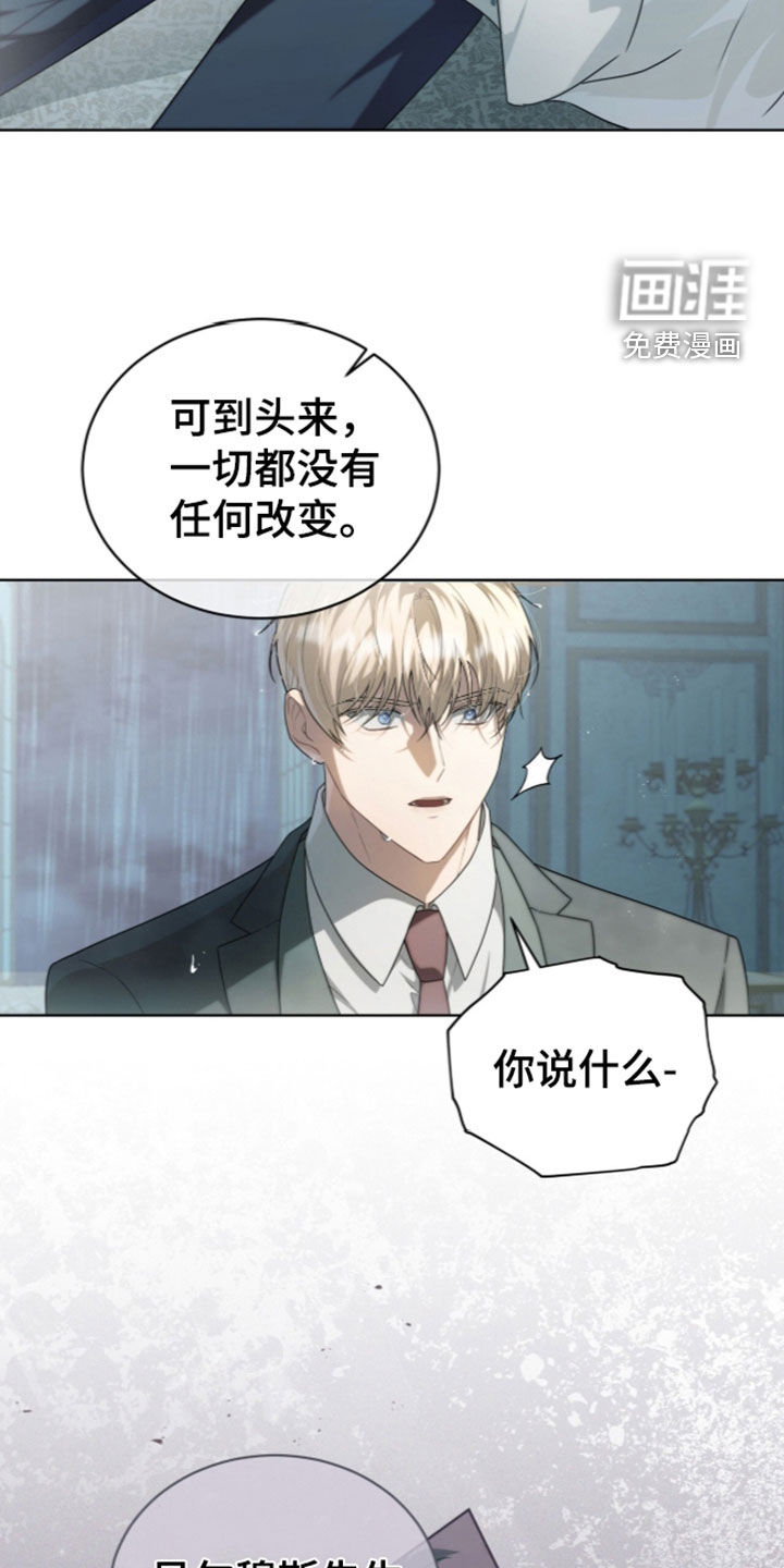 第52话25