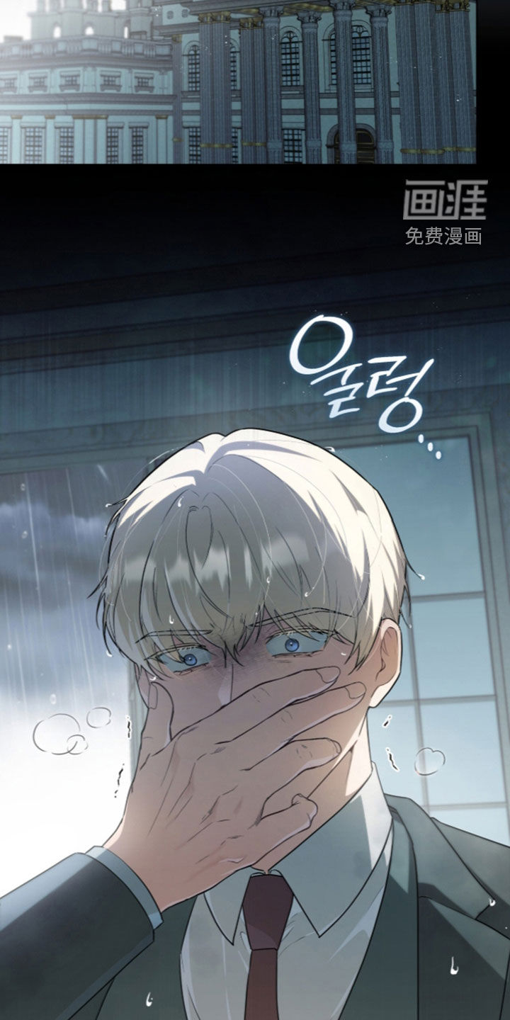 第52话30