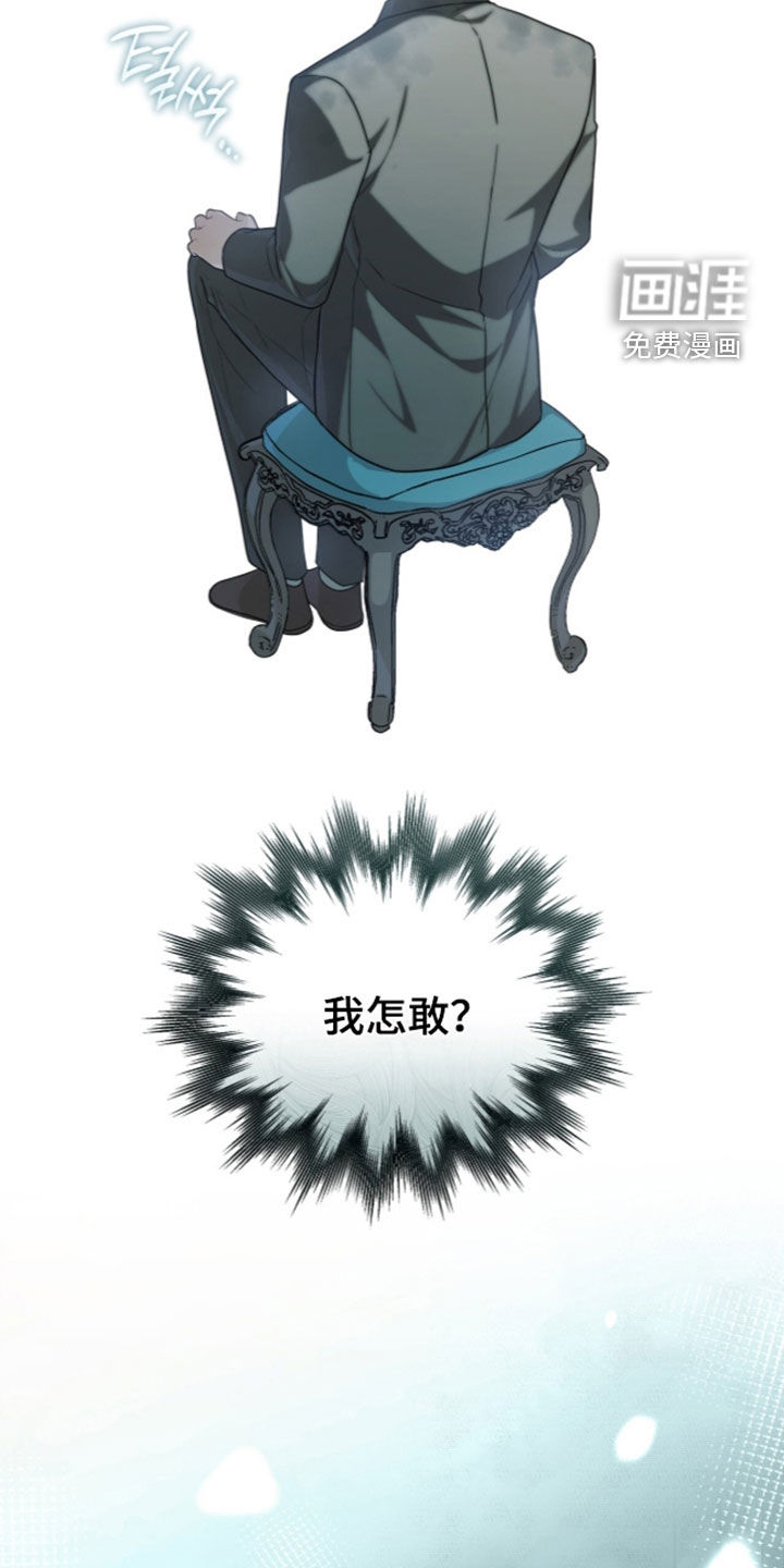 第52话15