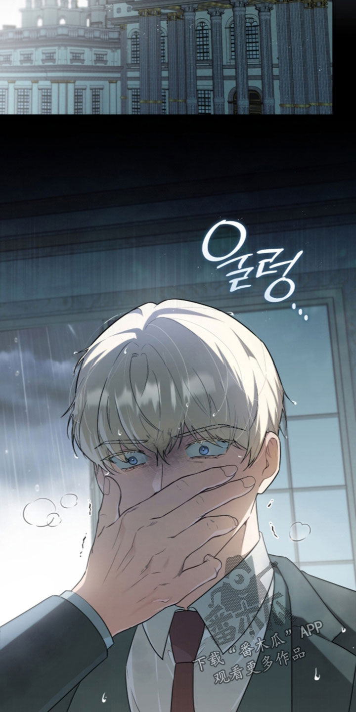 第53话30