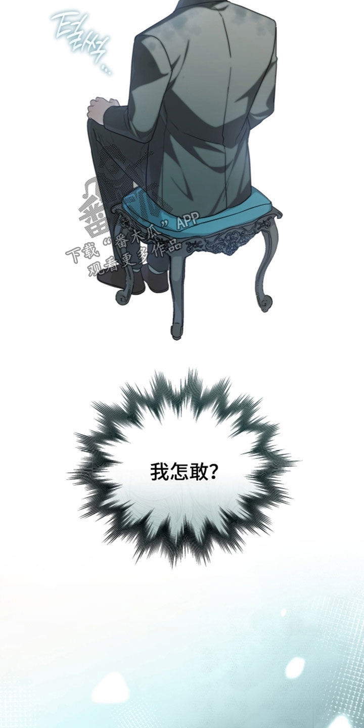 第53话15