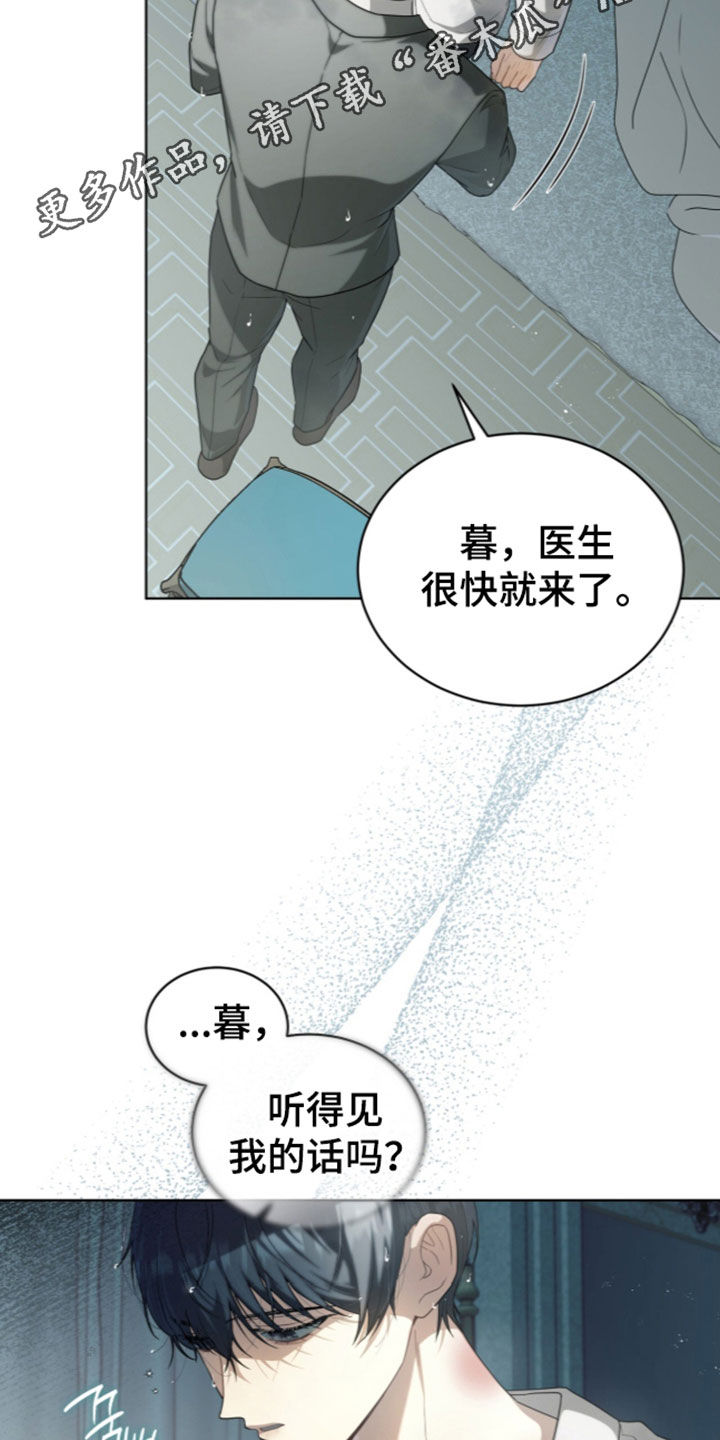 第53话1