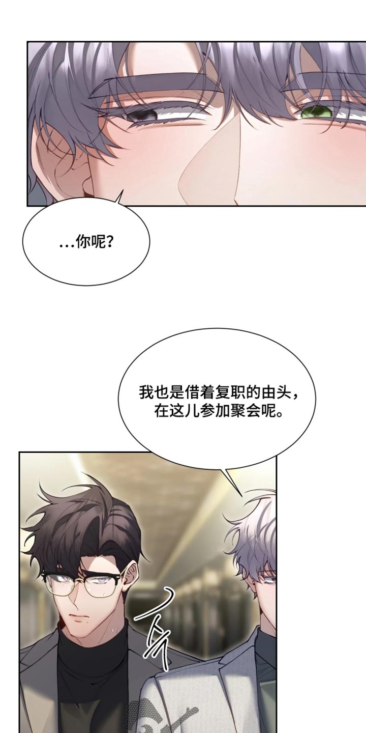 第23话0