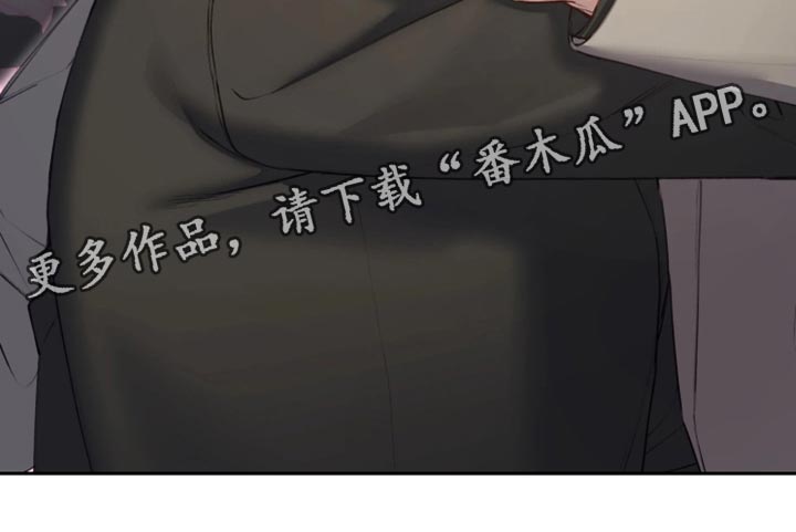 第23话20