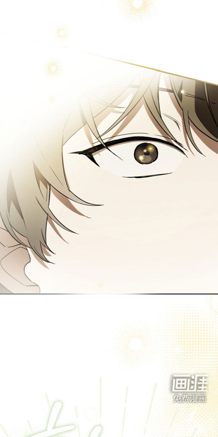 第120话 第25页
