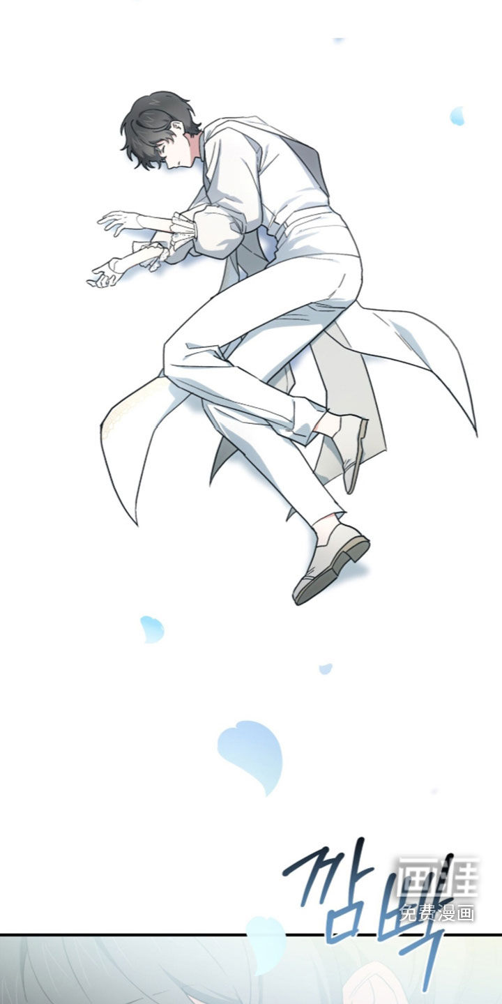第120话 第29页