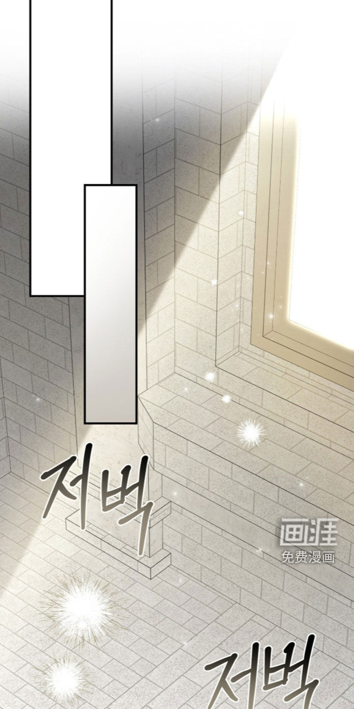 第119话 第15页