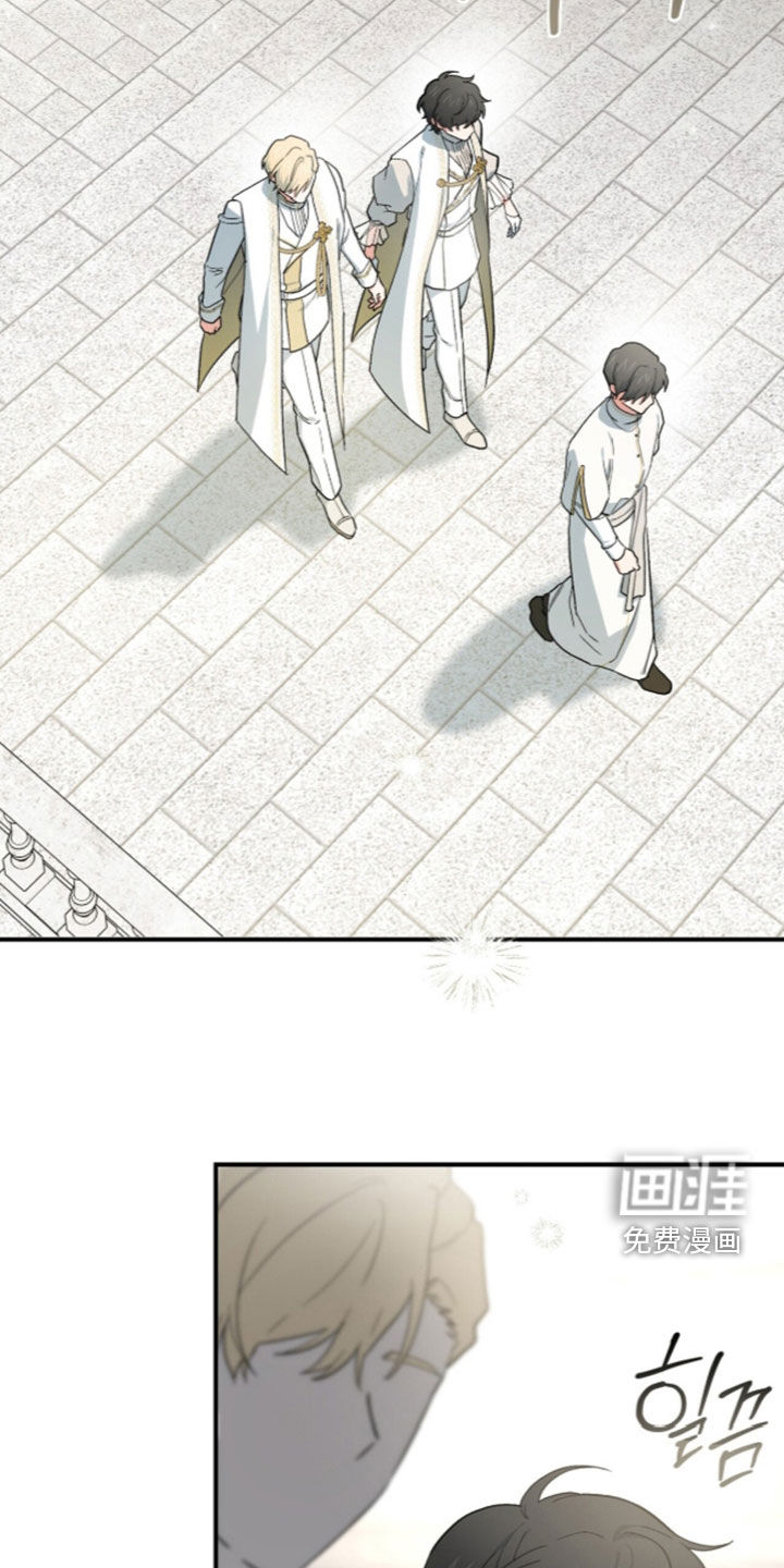 第119话 第16页
