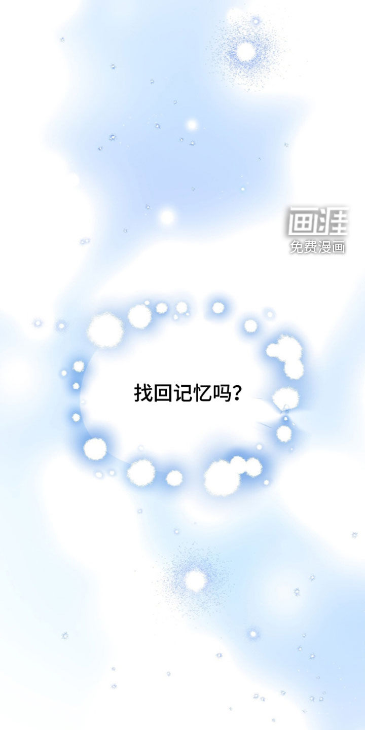 第122话 第47页