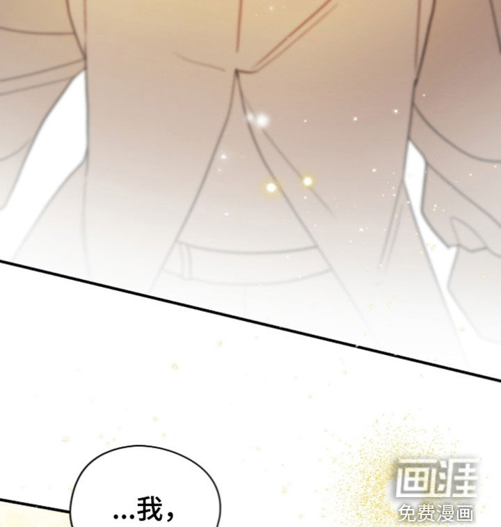 第121话 第42页