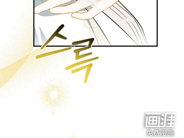 第121话 第48页