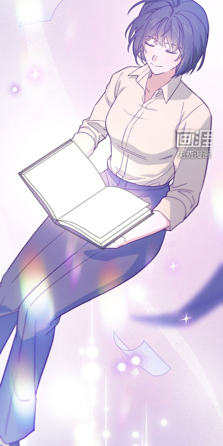 第121话 第14页
