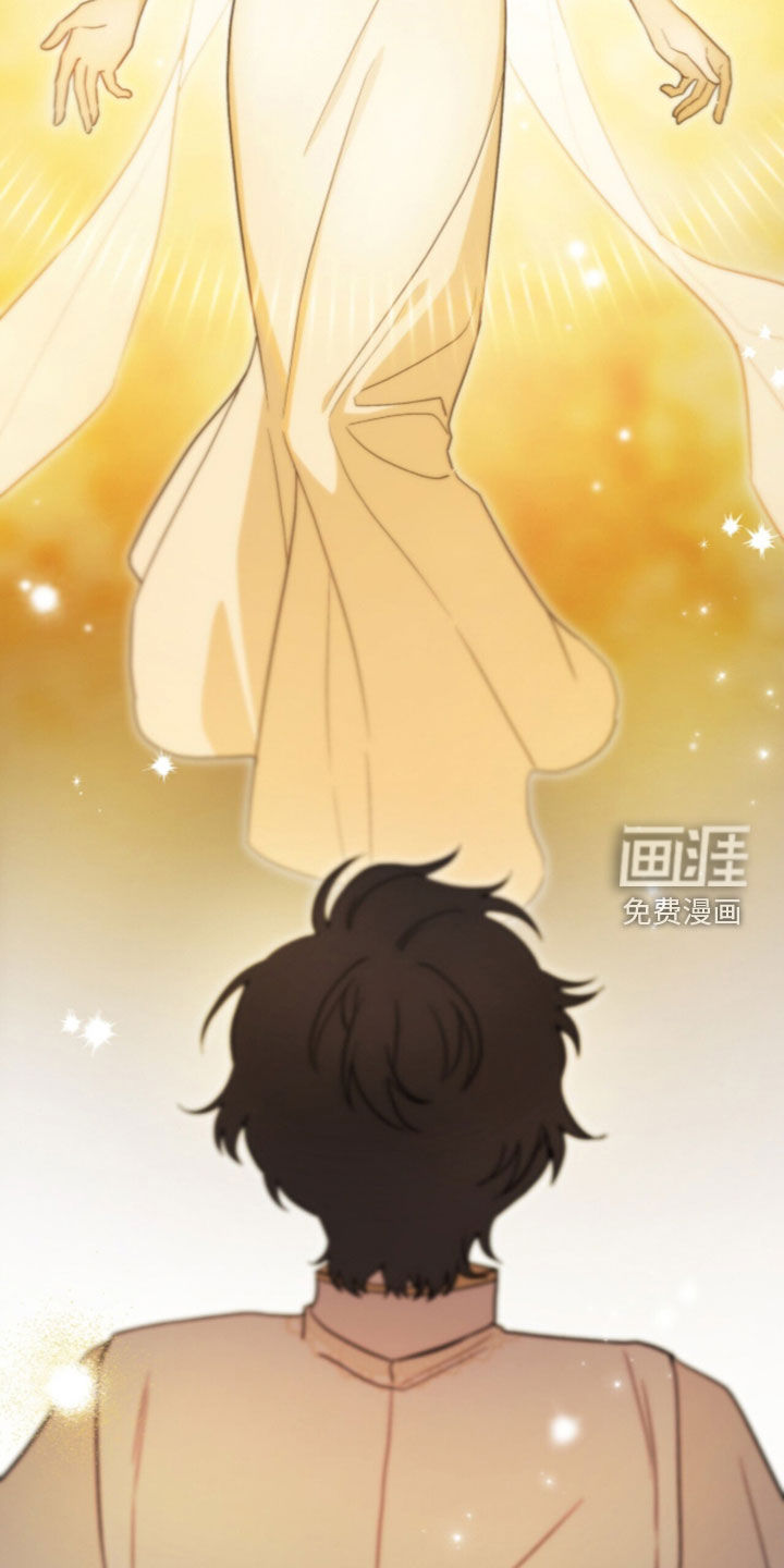 第121话 第41页