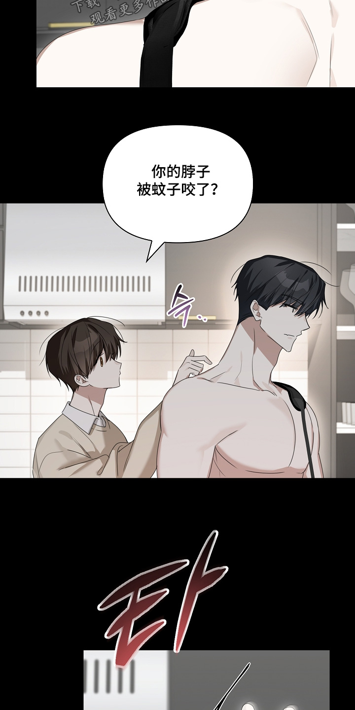 第76话16