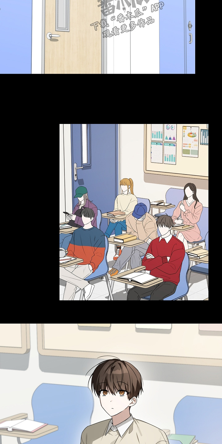 第76话2