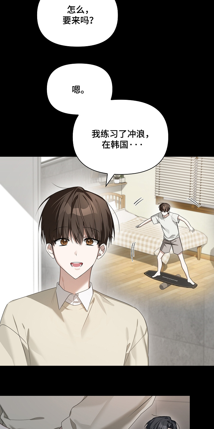 第76话11
