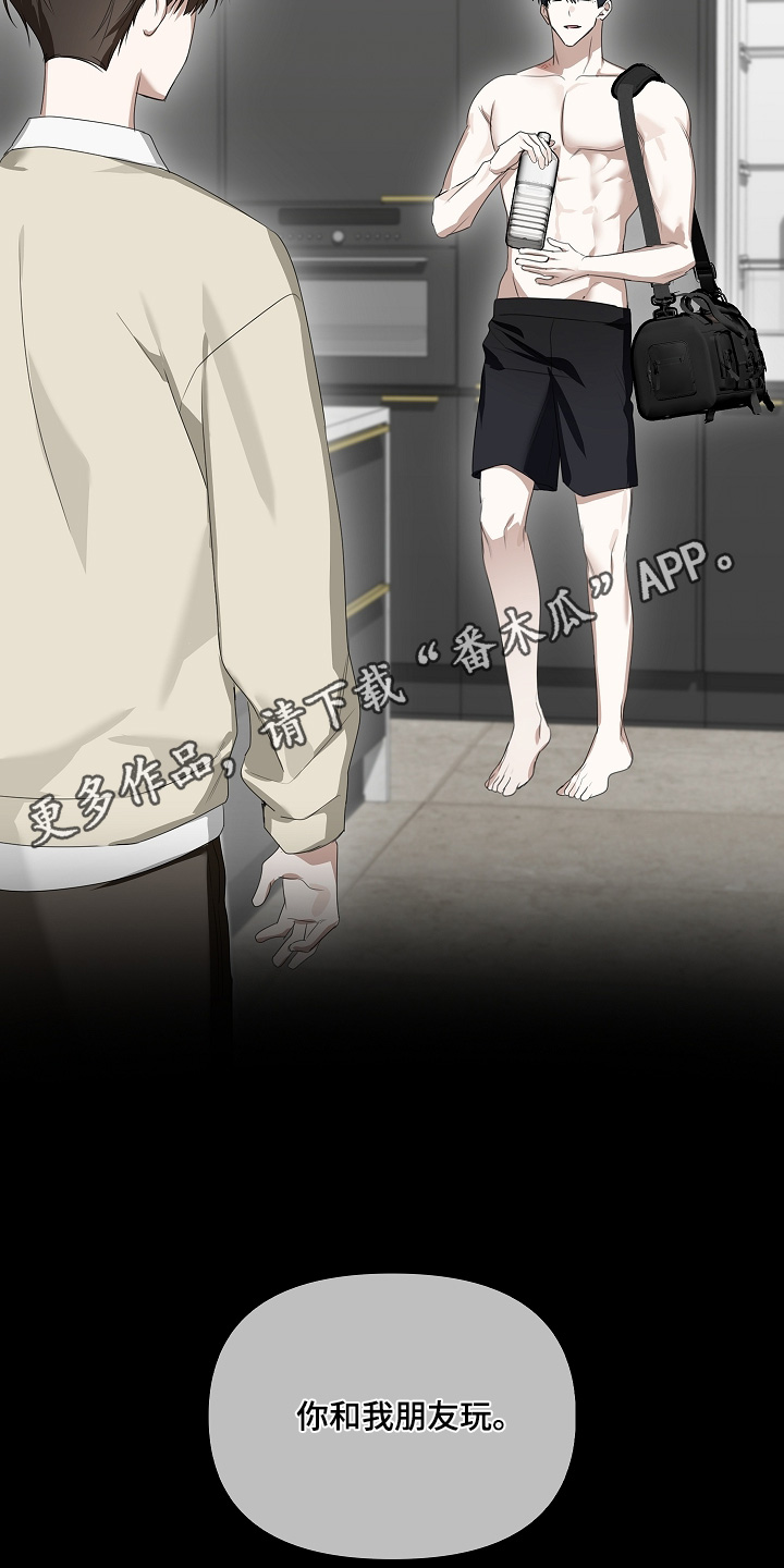 第76话25