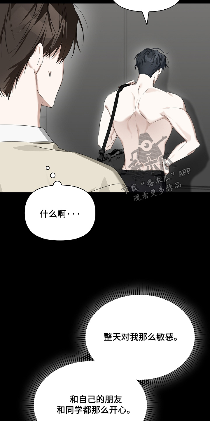 第76话19