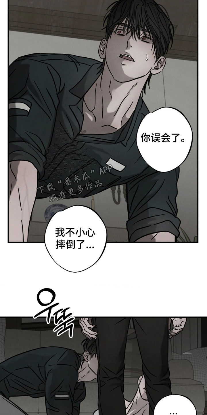 第65话20