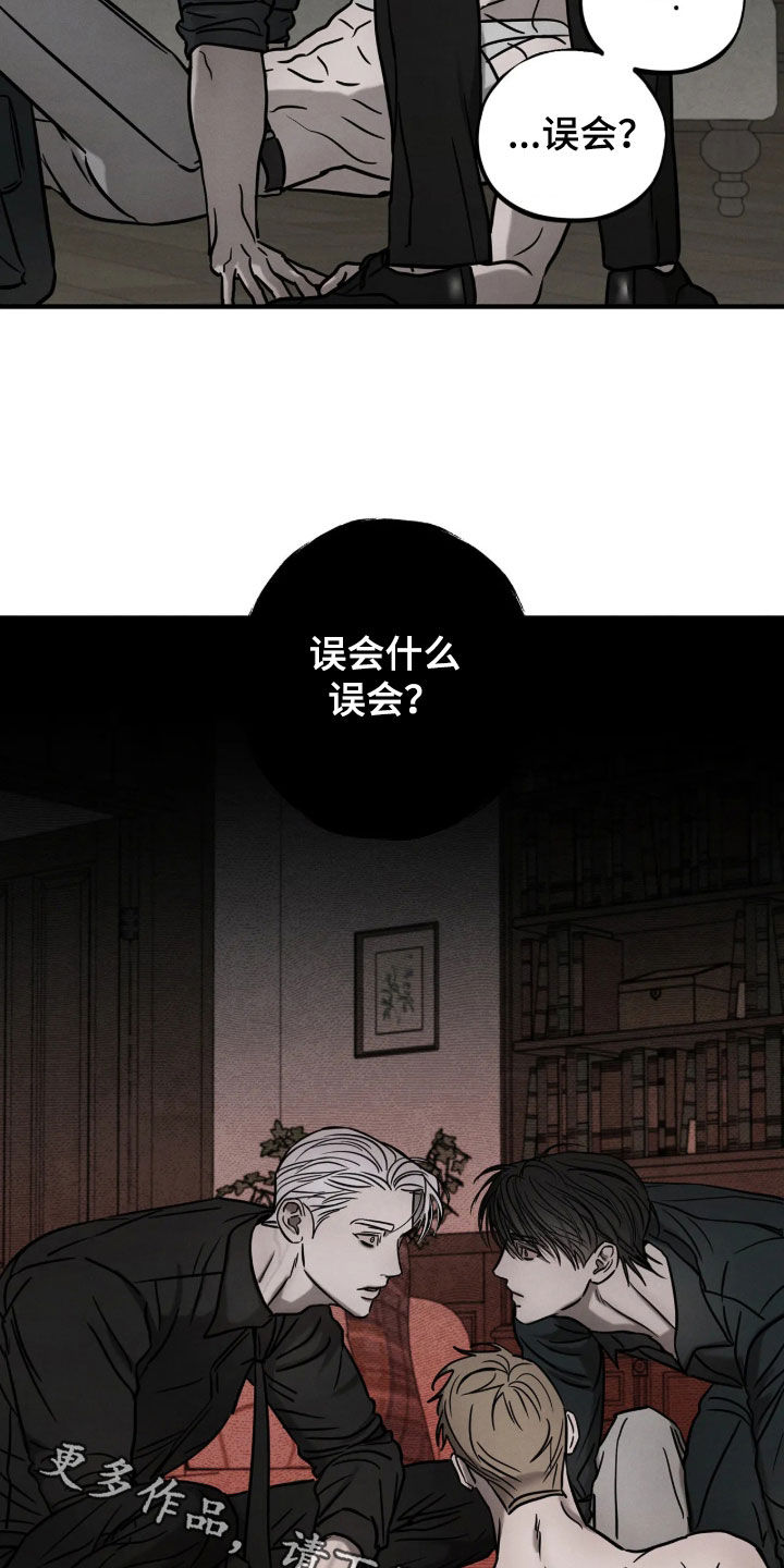 第65话21