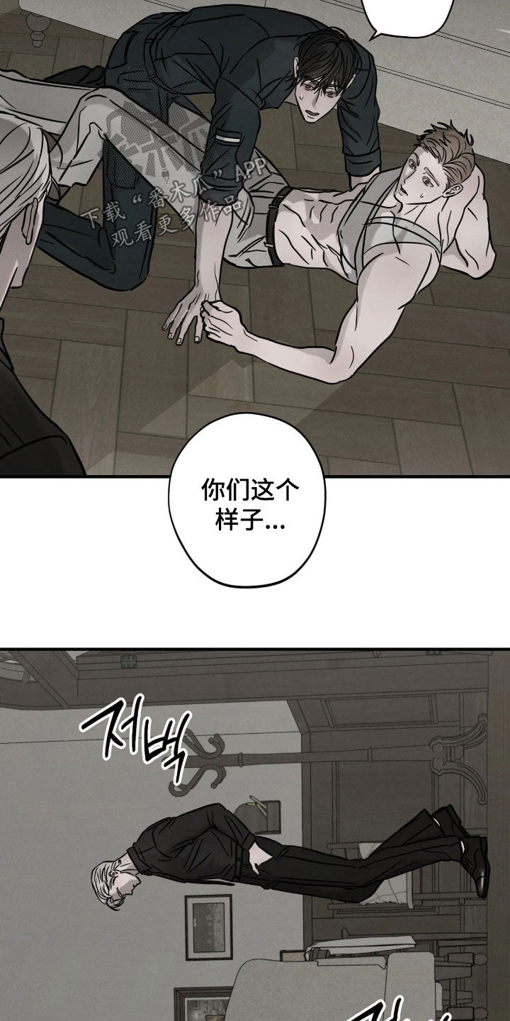 第65话18