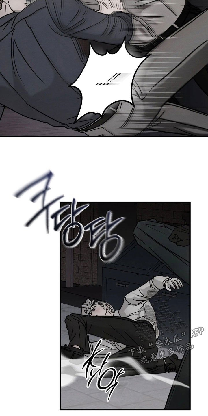 第64话10