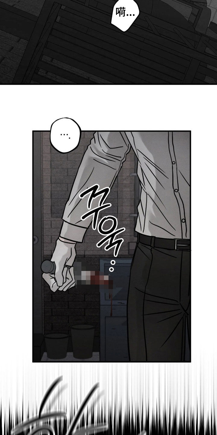 第64话3