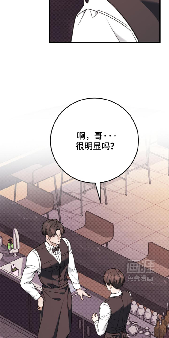第28话28