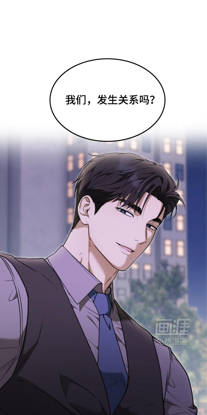 第28话0