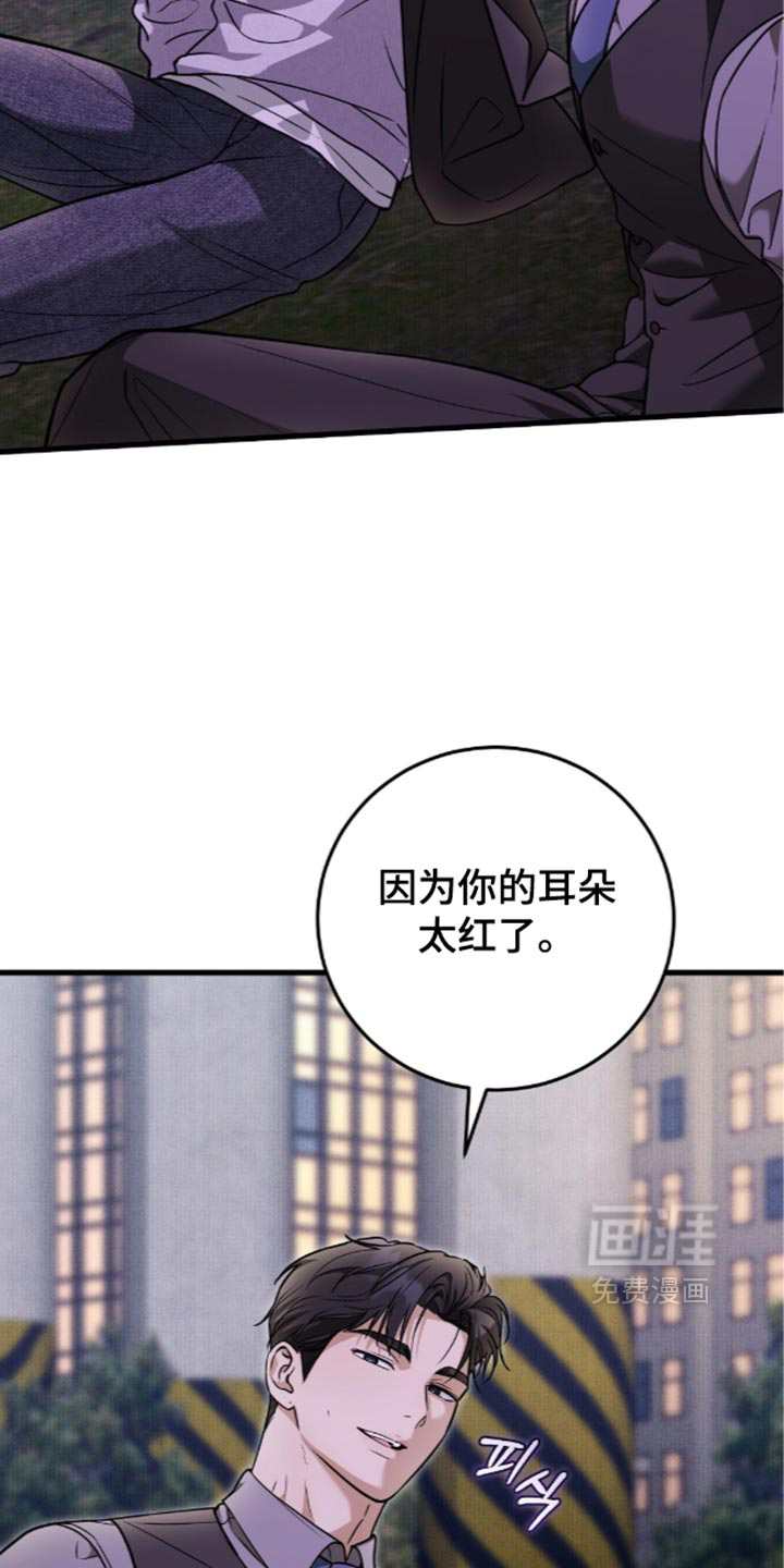 第28话15