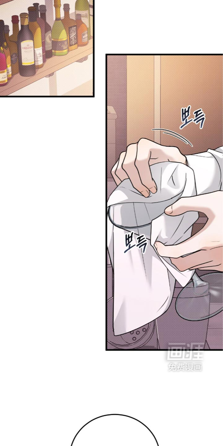 第28话20