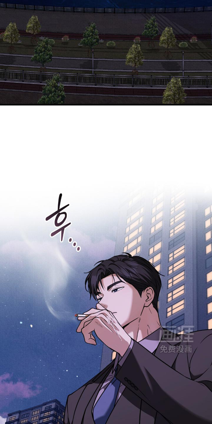 第27话11