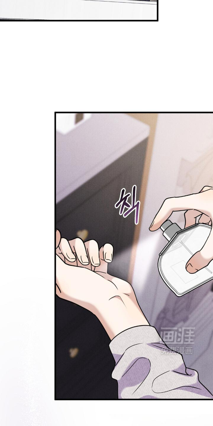第26话19