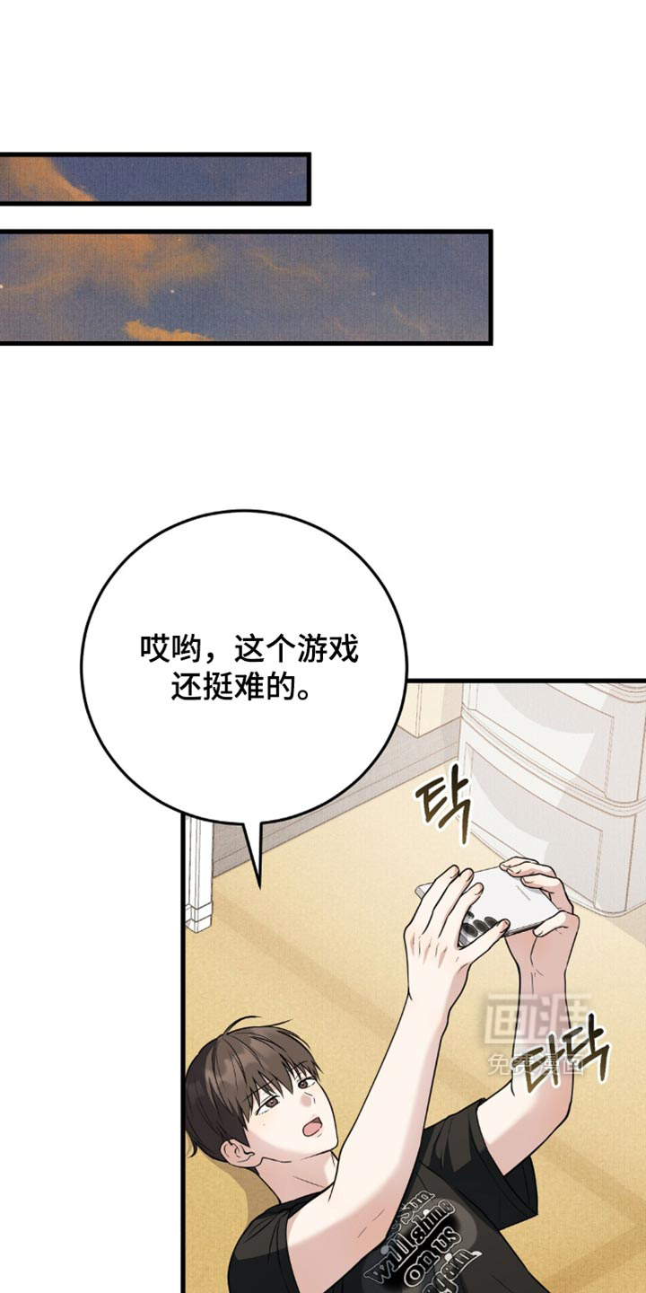 第26话0