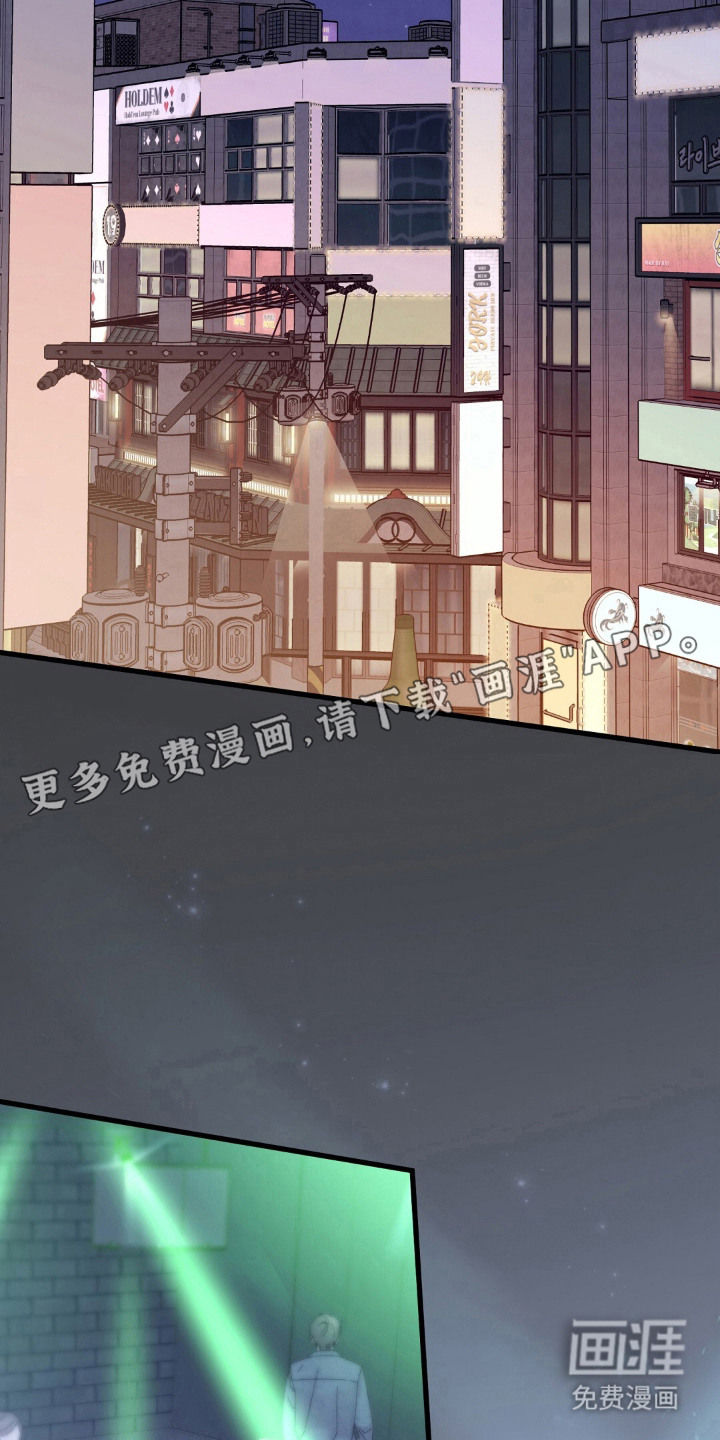 第3话16