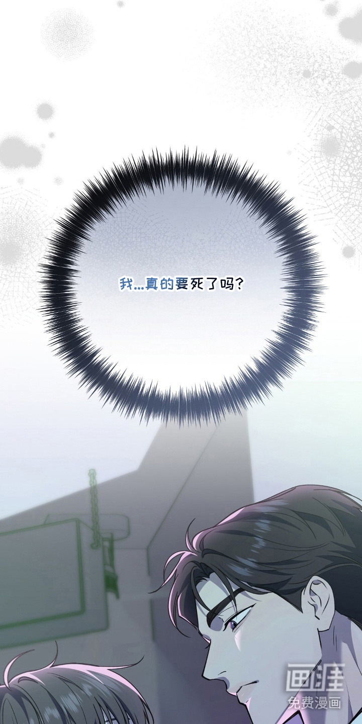 第3话22