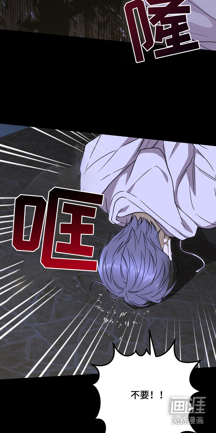 第1话18