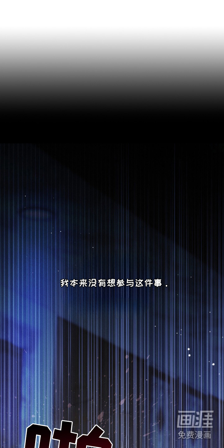 第1话0