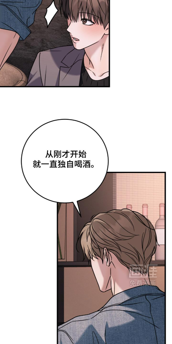 第31话18