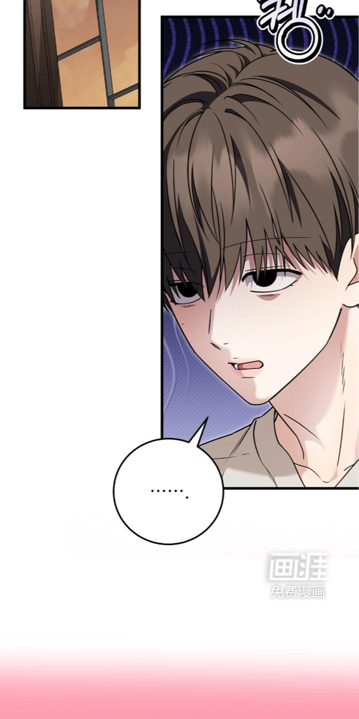 第30话11